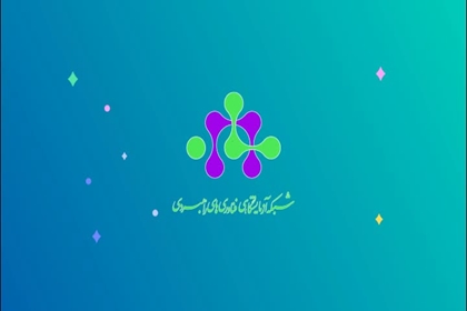 عضویت  در باشگاه مشتریان
